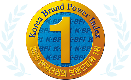 2020 한국산업의 브랜드파워 1위